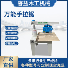 ľ���Cе�๦��������f���_�ϙCе��ľ��䏴��u���䏴���̨�