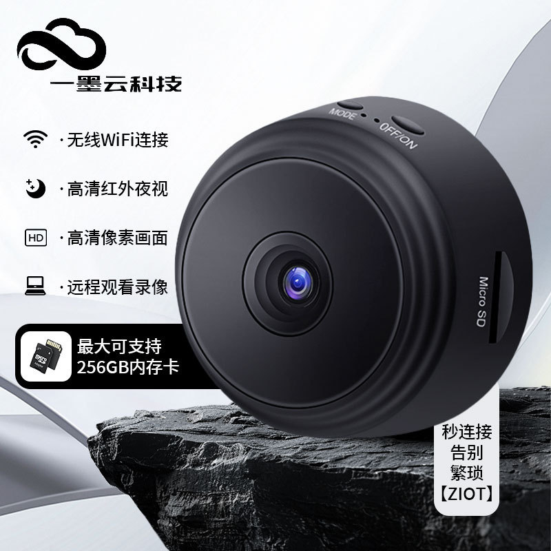 Cross-Border Exclusive Supply of A9 Camera, High-Definition Night Vision Wifi Camera, Wireless Home Security Surveillance Sports Camera