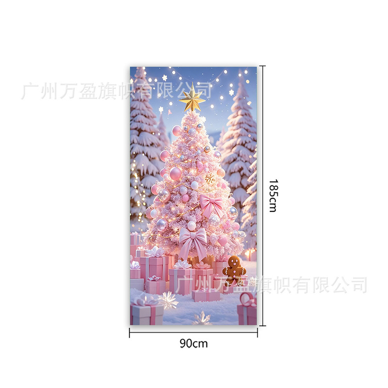 Amazon クロスボーダー新製品クリスマスドアカーテンフラグ屋外写真撮影クリスマスパーティーエルフお祝い装飾|undefined