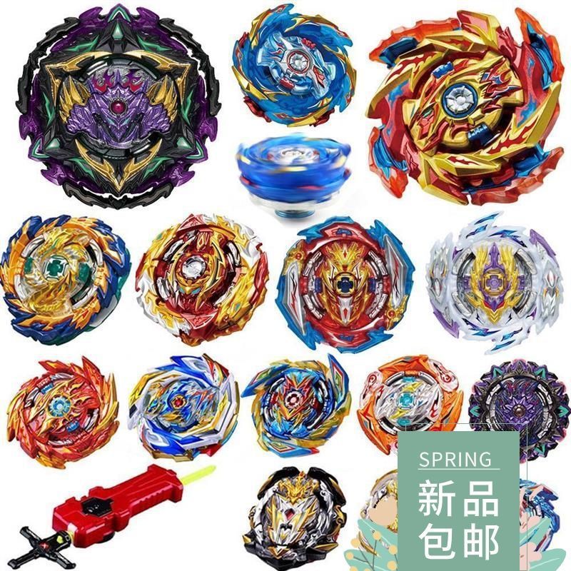 爆裂陀螺玩具 王-击爆战魂陀螺盒装带双拉线发射器儿童|undefined