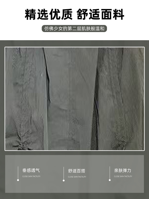 美式复古伞兵工装半身裙女夏季2025新款高腰显瘦a字速干运动长裙|undefined