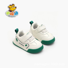 男宝宝鞋子2023春秋新款小白鞋休闲透气运动鞋小童单鞋婴儿学步鞋