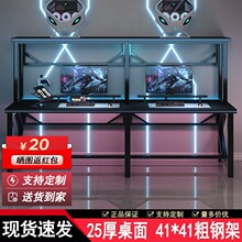 电脑桌书架一体学习桌双人位电竞桌储物收纳桌子连体桌办公家用桌