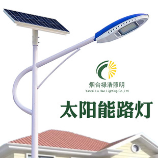 �S�ҬF؛6��50��̫���·��늾��U���220�����r�峬��led�􏊹�