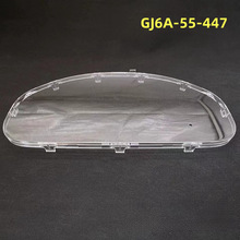 GJ6A-55-447 ���������Դ�6�Ǳ�������Ǳ���͸���� GJ6A55447