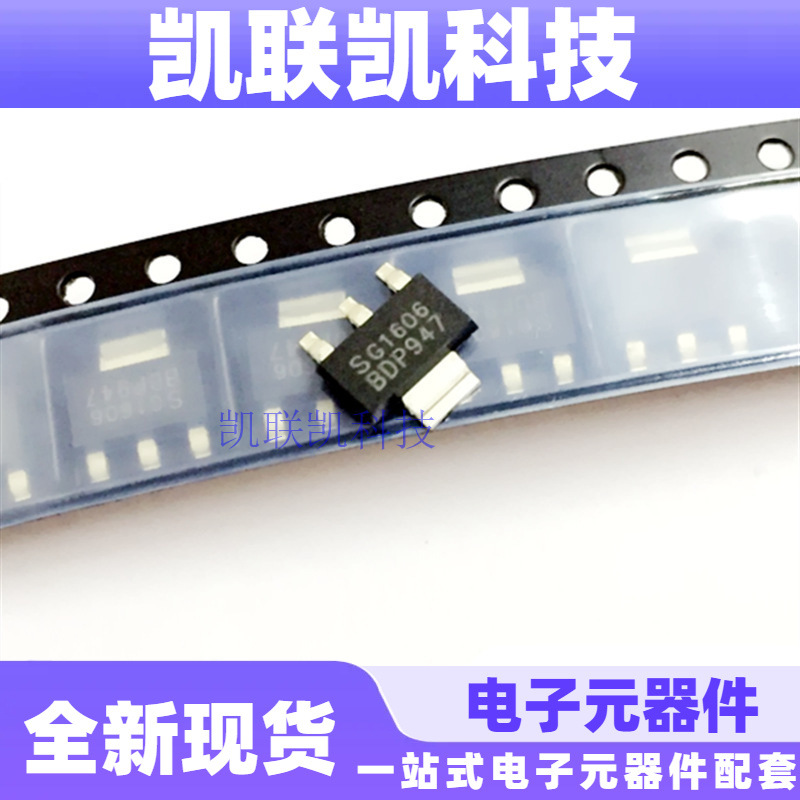 IRLL3303TRPBF IRLL3303 SOT223 MOS场效应管 IR 全新现货
