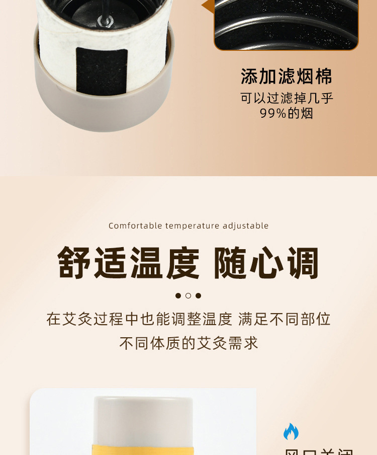 Portable Moxa Roll Tube Ai Jiu Warming Moxibustion Device for Body with Elastic Strap Reusable key features