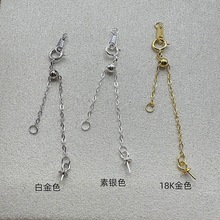 �¿�S925���y���{�����L��������DIY�ֹ�����������β����l