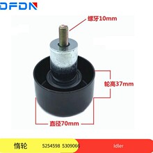 5254599���￵��˹ISF2.8Ƥ���q�o݆�rҎ��݆5309066  5254598