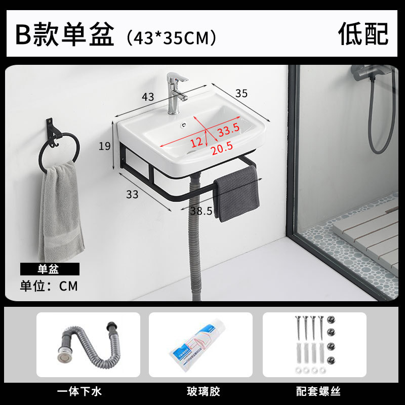 Simple mini lavabo montado en la pared pequeño apartamento casa cuarto de baño lavabo gabinete mesa de lavado