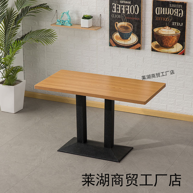 Fast Dining Table and Chair Combination Snack Noodle Restaurant Hotel Burger Milk Tea Dessert Breakfast Canteen Catering Table Commercial Rectangular