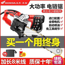 �M�������䏷�ľ䏴��ʼ���С���ֳ�220V������䏲�朗l�