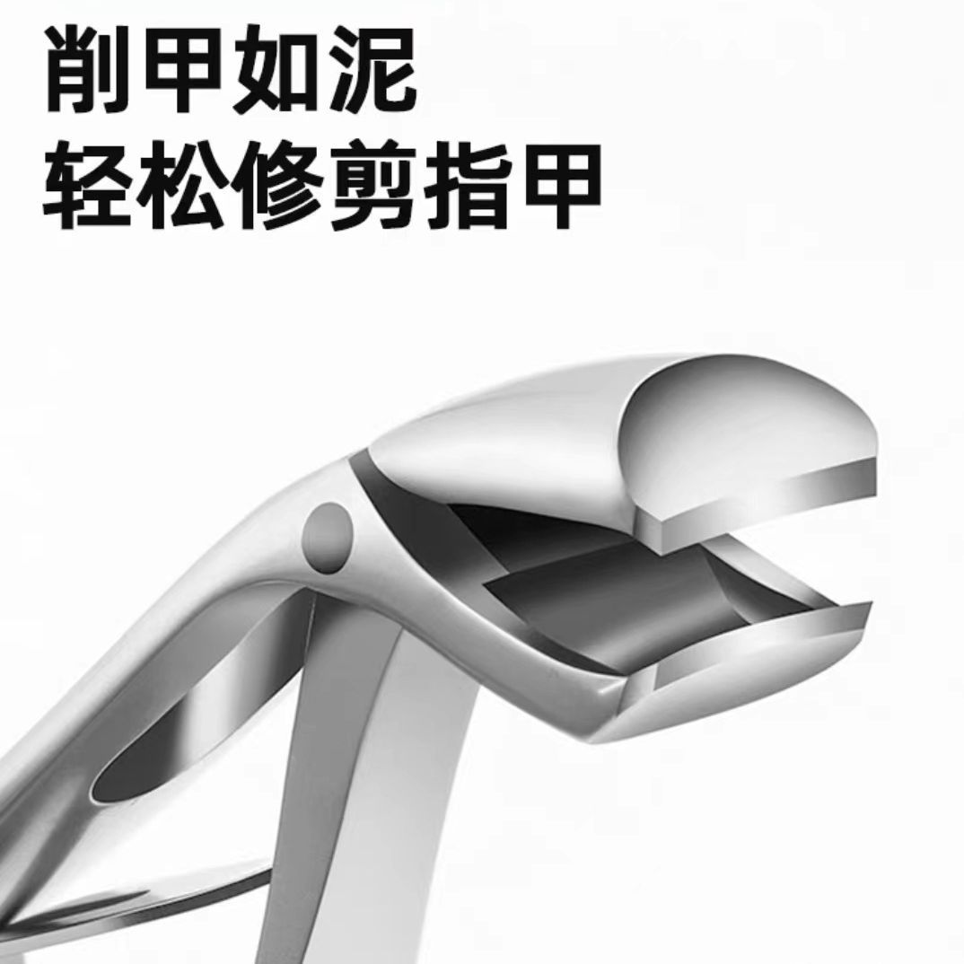 Nuevo codo cortaúñas de acero inoxidable polvo Die Casting cortaúñas gran apertura agarre cortaúñas traje