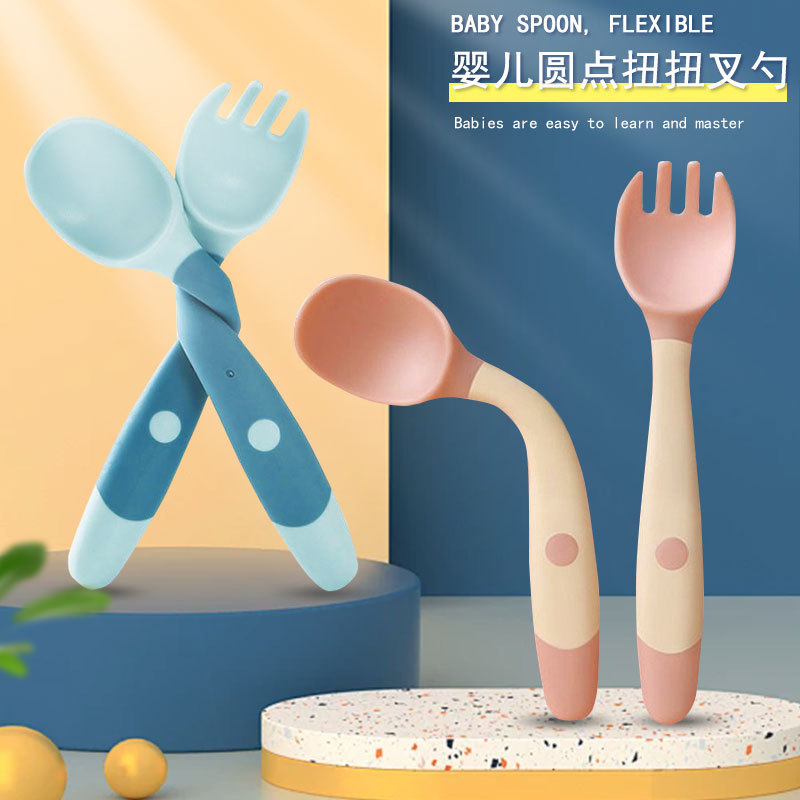 赤ちゃんの食事スプーン子供の食事訓練は自主的に食べます。|undefined