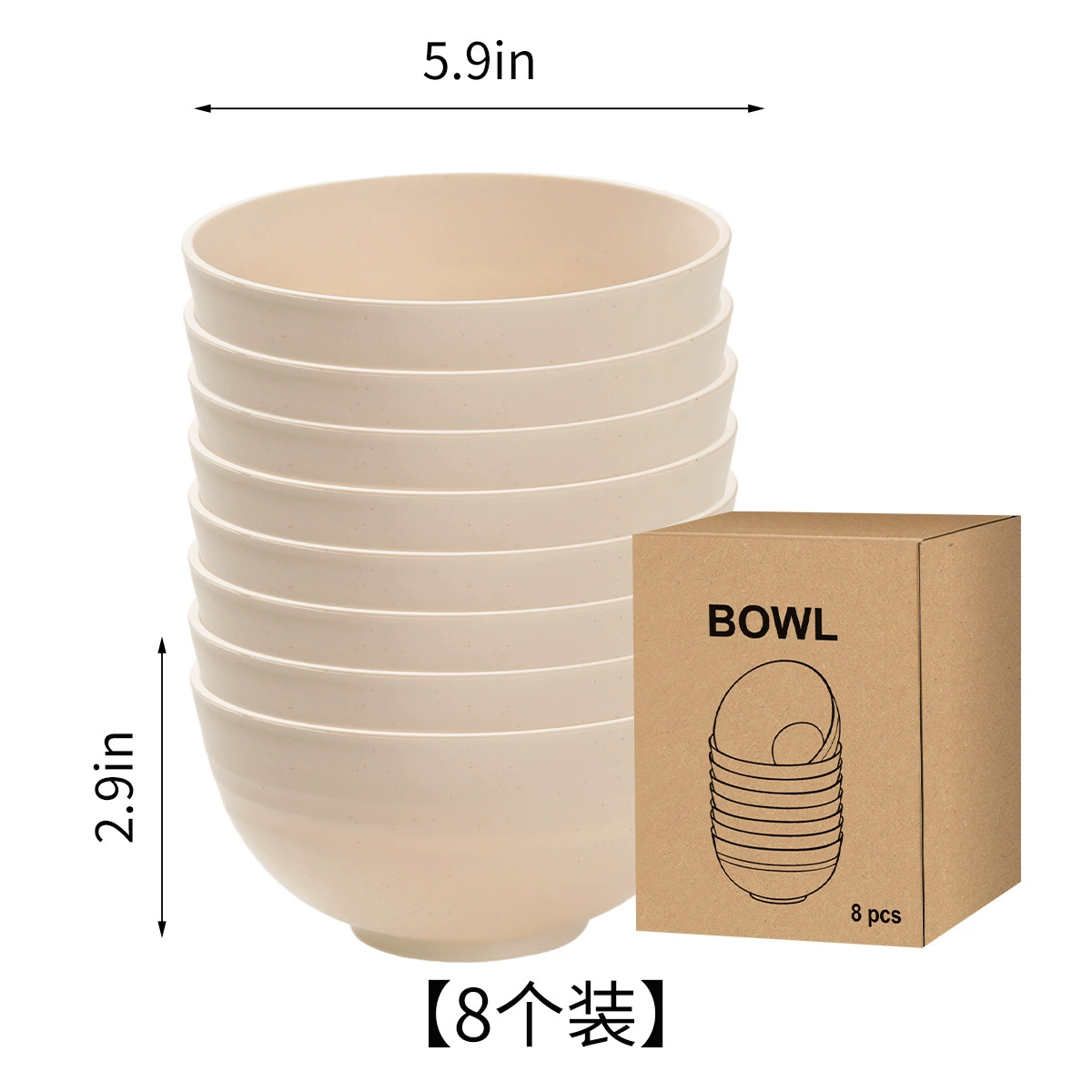 Wheat Straw Bowl Set, Nordic Style, 12/13.5/15 cm, Lightweight Stackable Kitchen Bowls