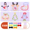 Christmas style (6 OPP bags)