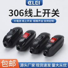 �����_�P306 ��;�����_�P�����o�����^̨����;���Ͽ��ƴ����_�P