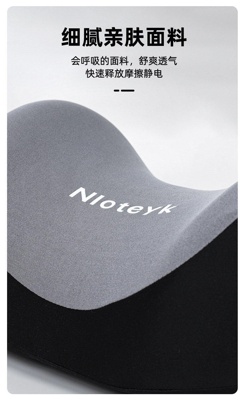 Cross-Border Car Lumbar Support Cushion, Car Seat Lumbar Pad, Backrest Cushion, Car Headrest, Neck Pillow
