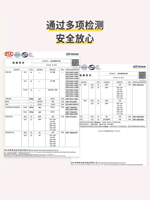 秋冬ベルベット保温肩保護宝母は月子ストールに座って産後授乳綿マント保護肩首防寒肩|undefined