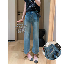 自制限量绣线蓝牛！四面弹双工艺水洗九分裤夏季直筒牛仔裤女