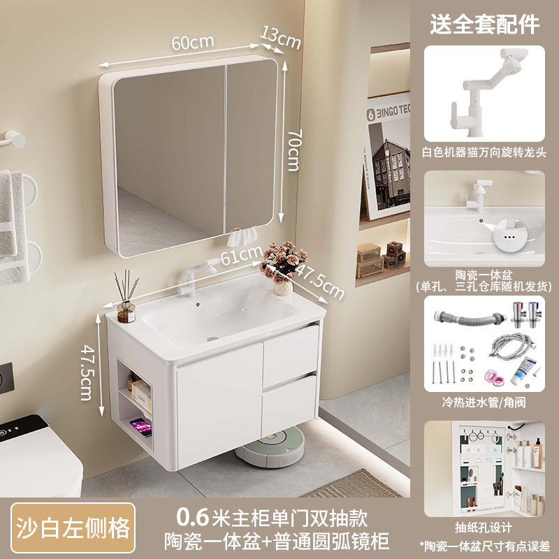 armario de baño de abeja de arco redondo con panel cerámico de almacenamiento abierto lateral integrado lavabo de lavado de cara lavabo de manos lavabo