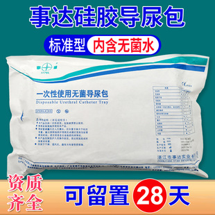 ���_һ���Ԍ�������z�t���pǻ�������ǻ������_ϴ��������Ů��