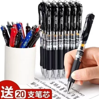 黑色按动中性笔0.5mmSt头碳素黑笔K35考试专用笔刷题笔签字笔