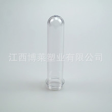 27��50g��ƿ����PET͸��ƿ��39��100g90g115gPETƿ����Ͱʮ��