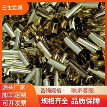 H65�S�~�� H59�S�~�� ����ë���� ���ڹ�  �����и��ۏ����