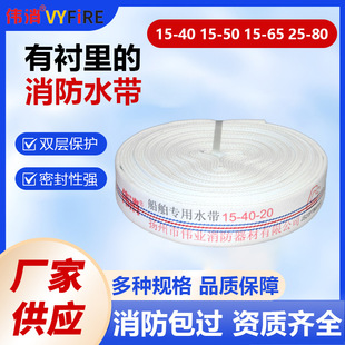 CCS��������ˮ��15-40�Ӻ����r�ﴬ��ˮ��15-65�߉���]ˮ��