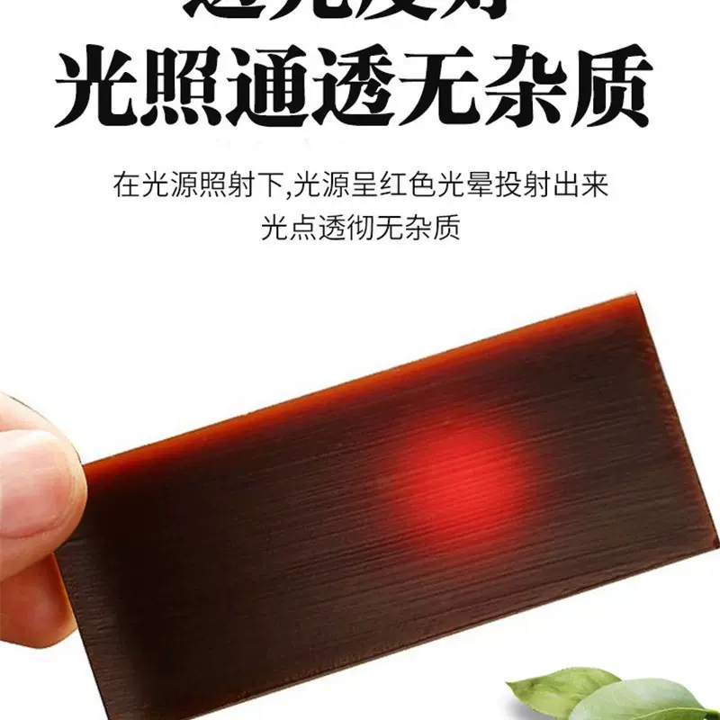 山东原产阿胶片250克铁盒装阿胶糕固元膏驴皮熬制块红枣山东东阿