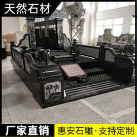 墓碑青石大理石花岗岩农村土葬公墓陵园双人组合传统套碑豪华石碑