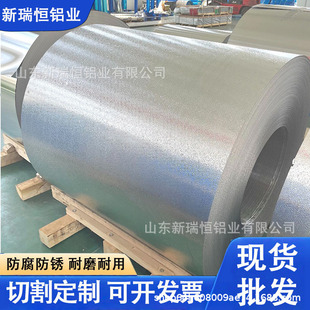 1060�X�퉺����Ƥ�����XƤ�S�ҬF؛0.5mm���y�X������⚤�X�Ͳ�