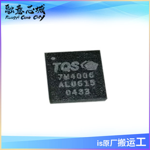 TQM7M4006 TQM7M6158 TQM7M6018 GSM�W�j����ģ�K �Ƅ�ͨ��ic