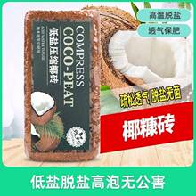 Ҭ�u�I�B���N��ͨ����Ó�}Ҭ����KҮ�u���B�������Nֲ��Ҭ������