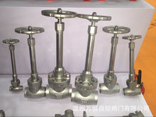 �͜ؽ�ֹ�yDJ16Y-16P ���P䓵͜ؽ�ֹ�y �L�S��ֹ�y