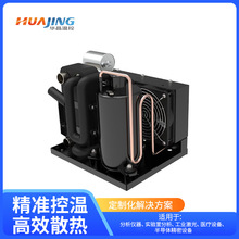 �A�� 700Wˮѭ�h��ˮ�C 24Vֱ�� ���┵�� �t�����݃x�� ��Ч�a�������O��