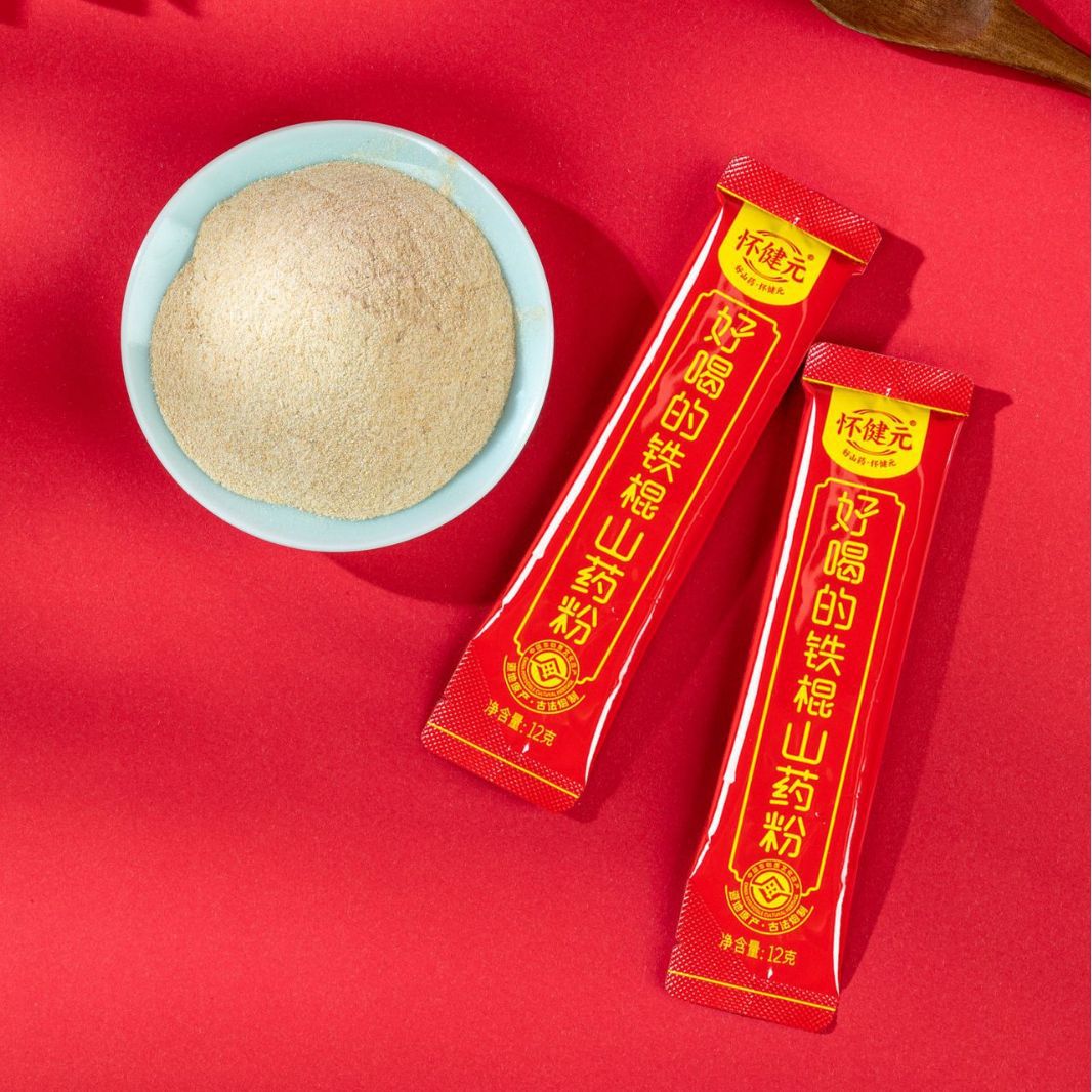 怀健元好喝的山药粉散条 不零售一条12克绿色食品认证 纯粉无添加
