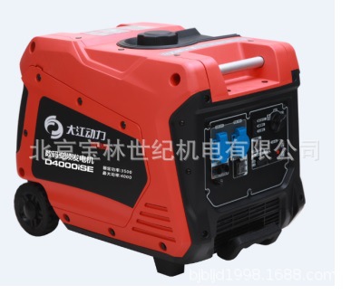 D2300IS�󽭶ſ���Ƶ���ͷ����2KW�ſ������Ƶ���ͷ����������