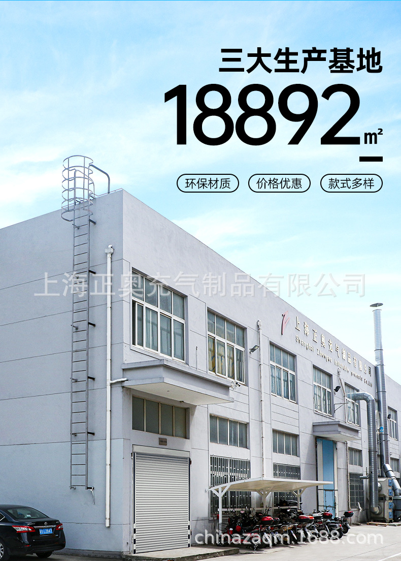 水上乐园_02.jpg