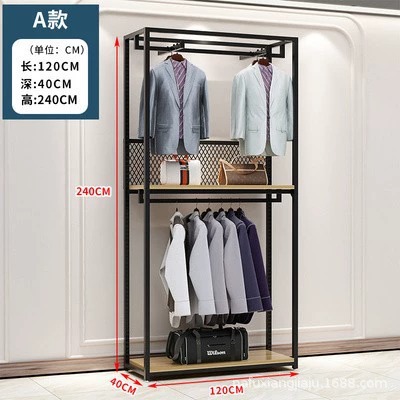 A형 240*120 [조정 가능, 색상 참고]