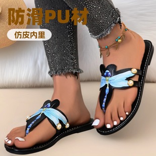 �羳��a2025�⴩ɳ��ЬŮ��ƽ�������Ϸ����¸�������Ь�r����Ь