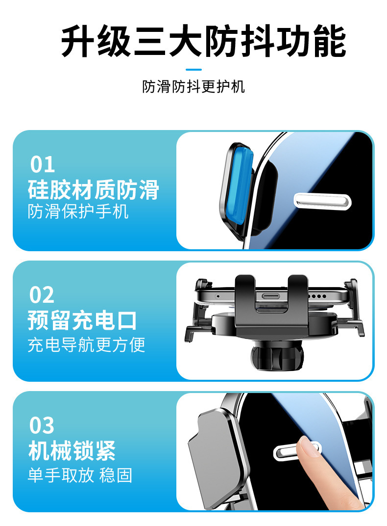 Cross-Border Car Mount with 360-Degree Rotation, Does Not Block the Air Vent, In-Car Navigation Phone Suction Cup Holder