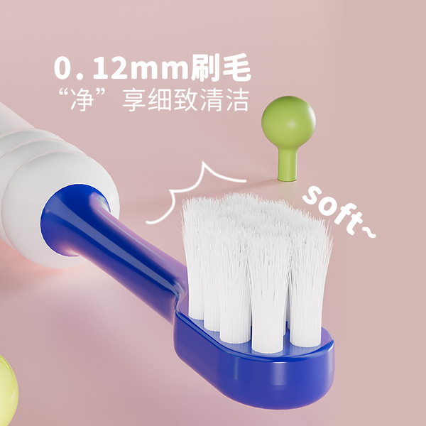 Cartoon children's soft toothbrush