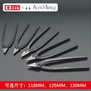 Alfa Mirage �ձ��M�� ����DIY�@�������錚�Q ����R���ֹ��Q