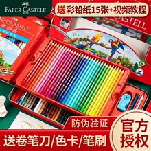 ���x�ؼβ��U���Բ��Uˮ���Բ��U�Ǳ��Tʿ�F�в�ɫ�U�P���g���I