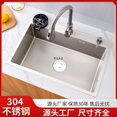 厨房不锈钢洗菜盆sus304水槽大单槽手工洗手盆洗碗水池拉丝台下盆