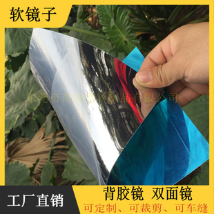 0.5����PVC�R����ϼӹ��и�pvc�RƬ�yɫpvc�R�ӿ�ճ�N�b�ˮ