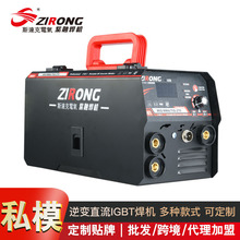 羳һ늺CMIGoCәCC110V,220V