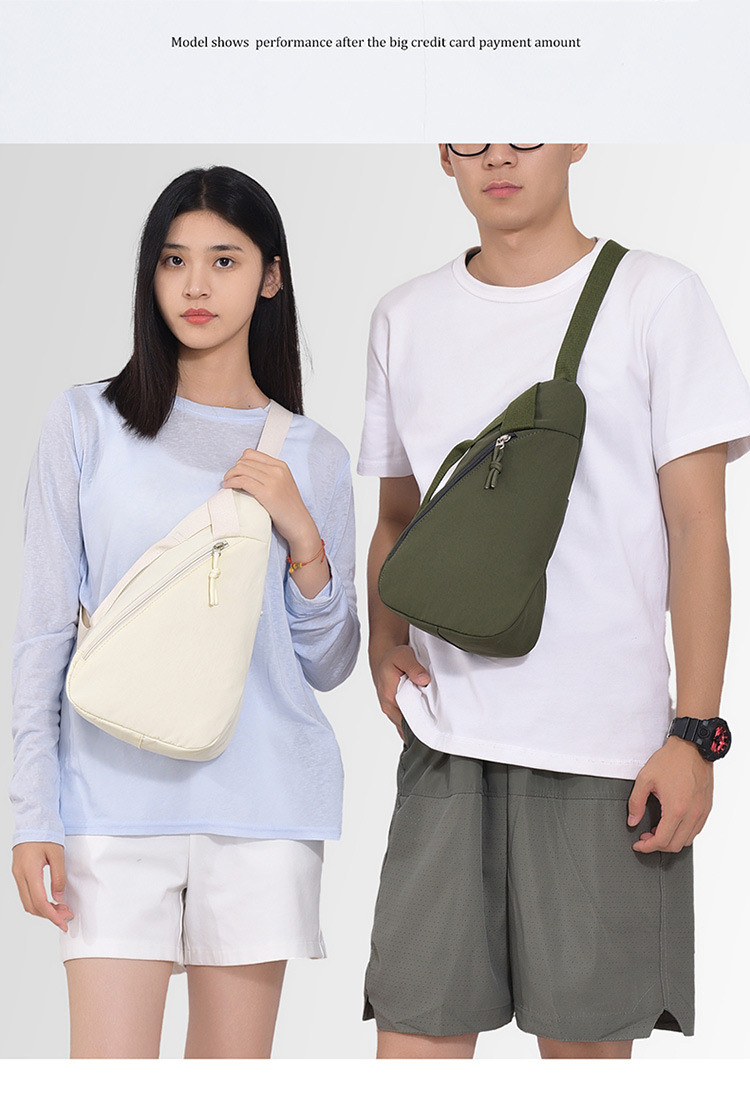 Chest bag, shoulder bag, shopping, travel, cycling, sports, solid color crossbody phone bag for women, daily use small bag, niche design.